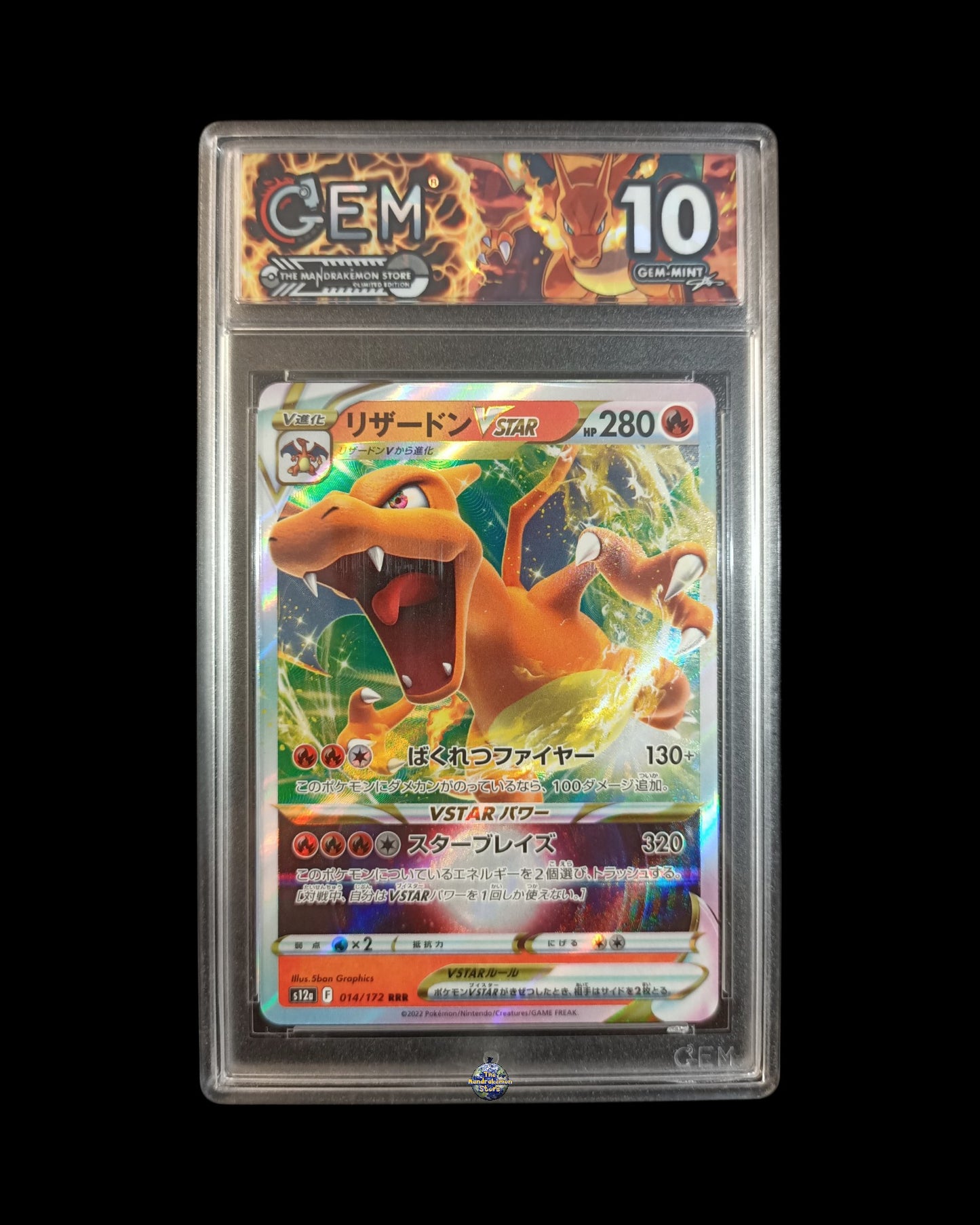 Charizard Vastro GEM 10