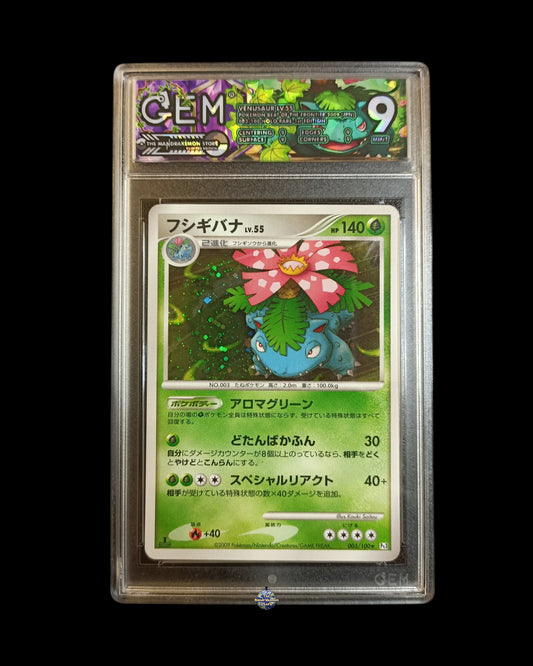 Venusaur Holo GEM 9
