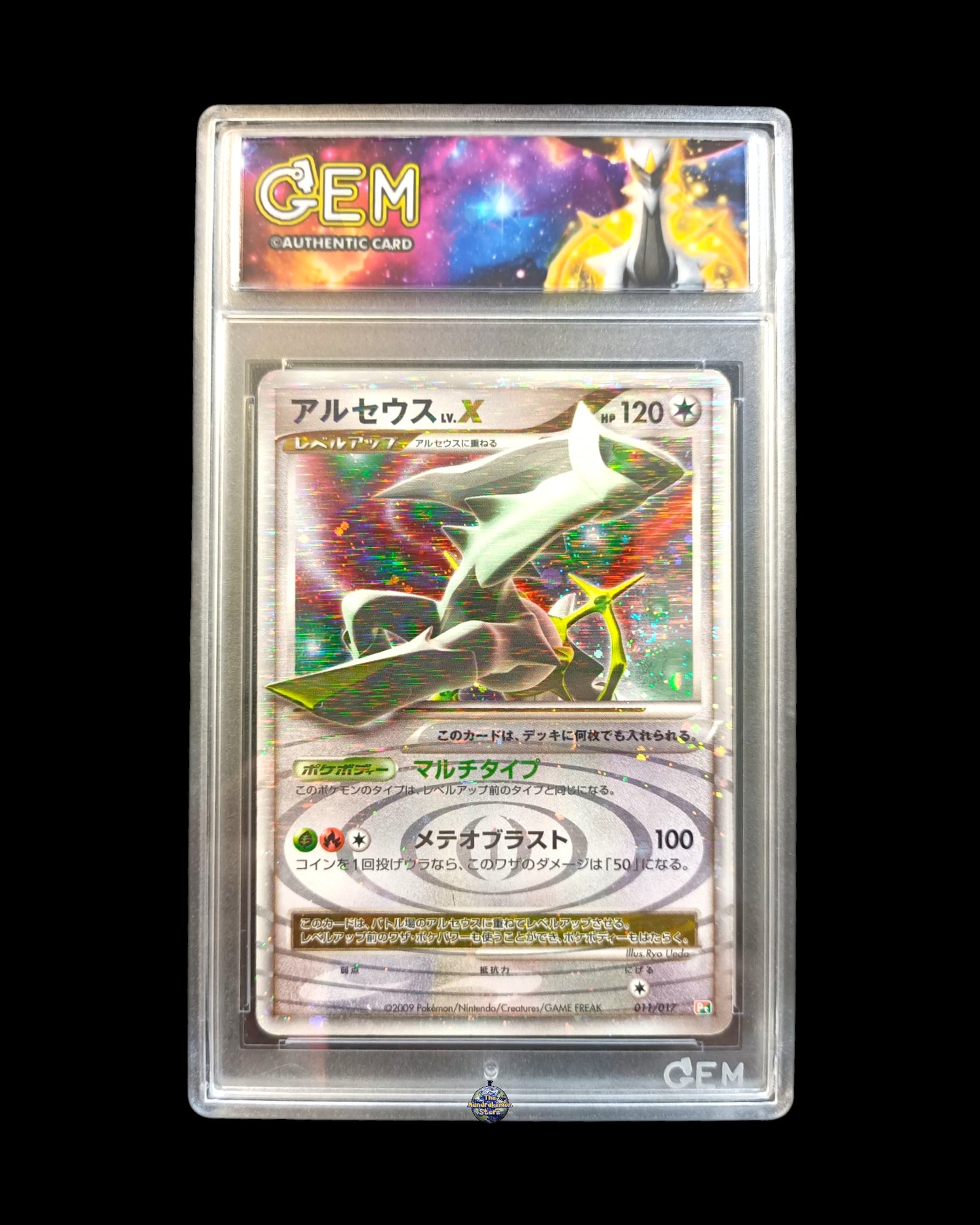 Arceus Liv.X GEM Autenticato