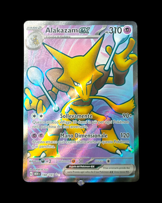 Alakazam Ex Full Art 151