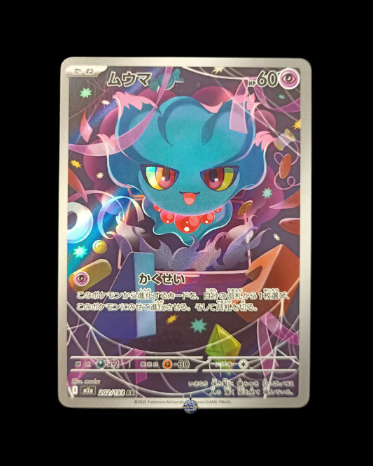 Misdreavus Ar
