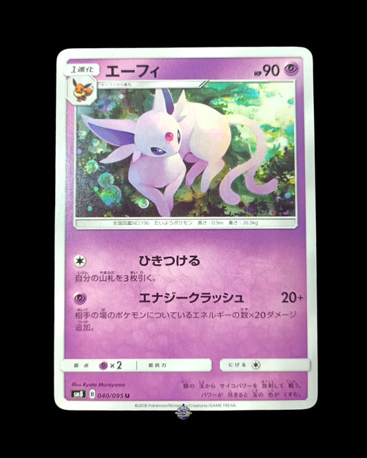 Espeon