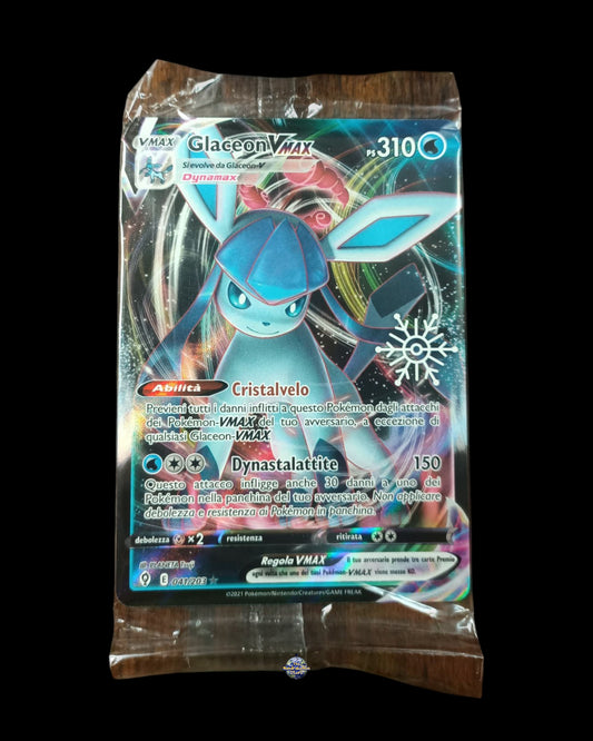 Glaceon Vmax Promo Sealed