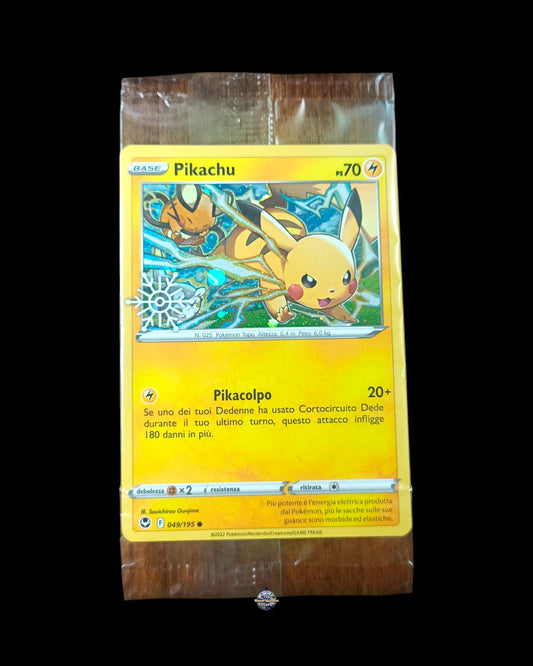 Pikachu Holo Promo Sealed