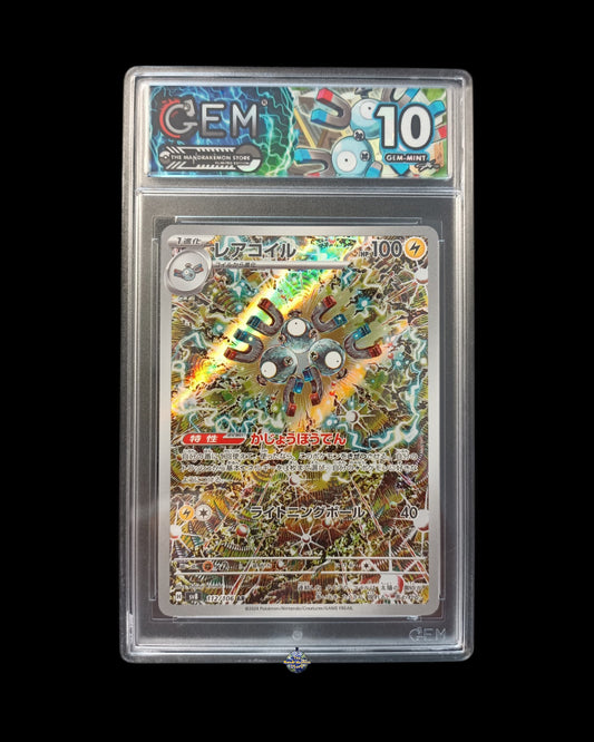 Magneton Ar GEM 10