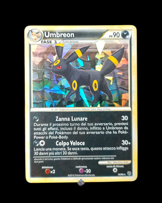 Umbreon Holo Cracked Ice