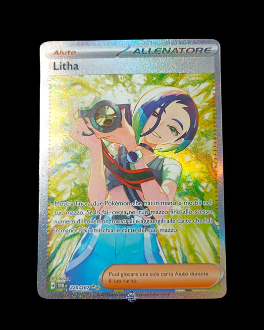 Litha Alternativa