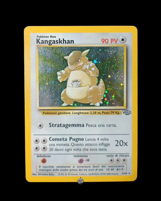 Kangaskhan Holo Jungle