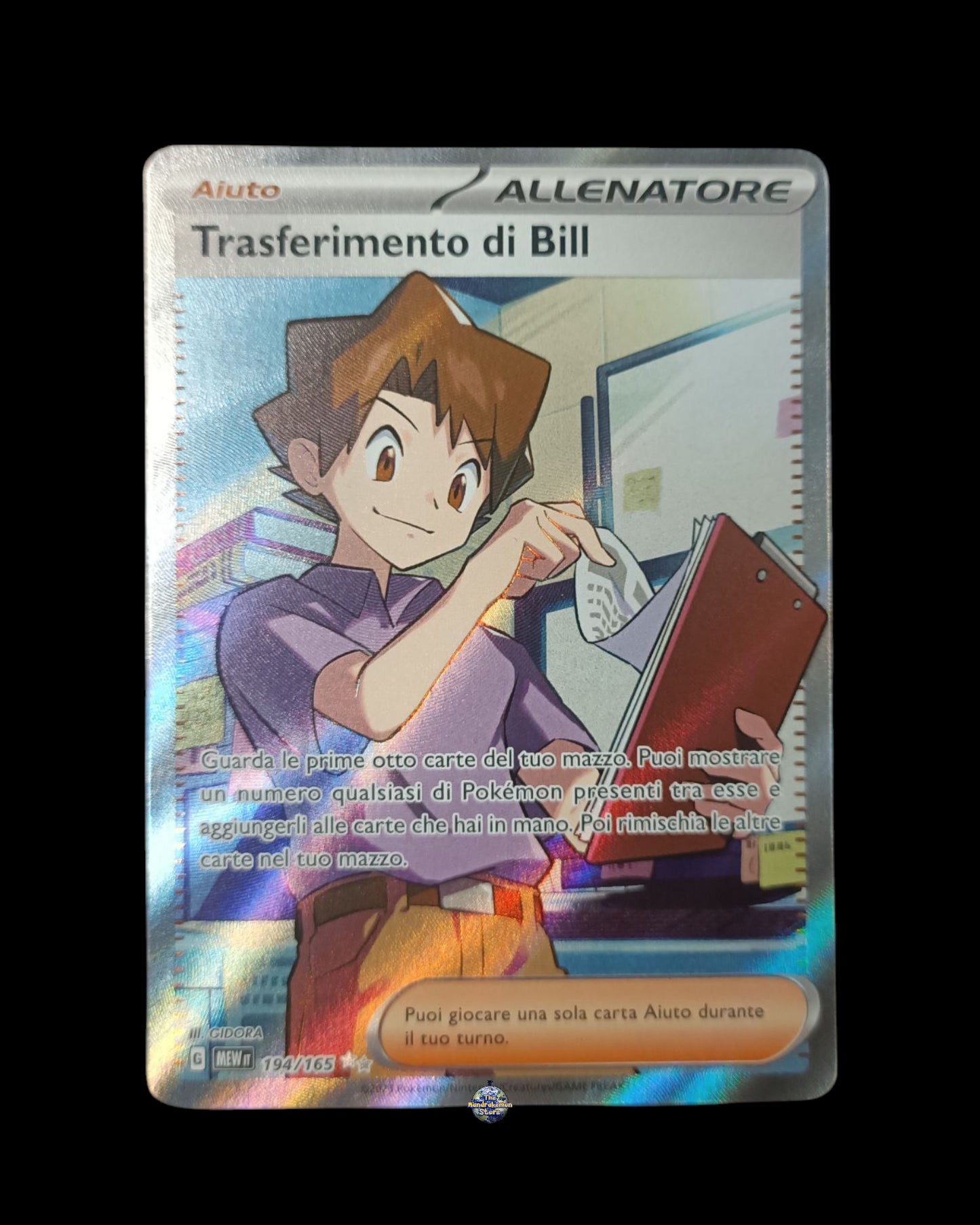Trasferimento di Bill Full Art 151