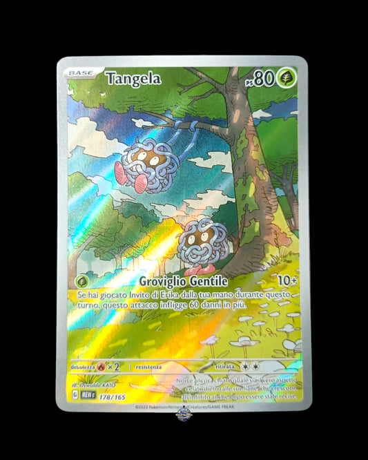 Tangela Ar 151