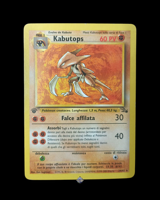 Kabutops Fossil 1ª Edizione