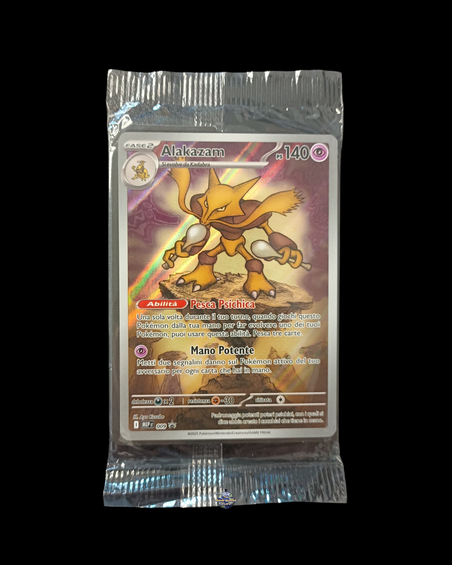 Alakazam Ar Promo Sealed