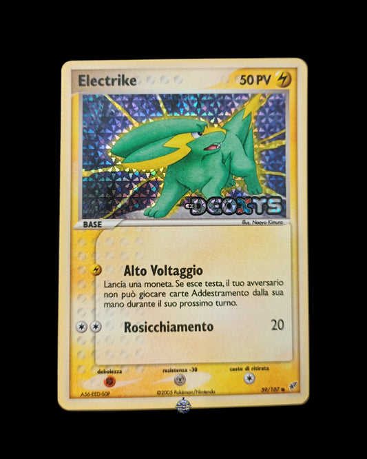 Electrike Holo Stamped Ex Deoxys