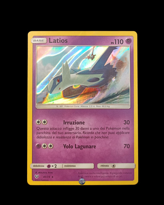Latios Holo