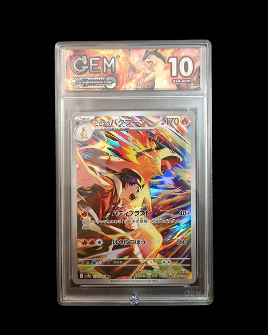 Typhlosion di Armonio Ar GEM 10