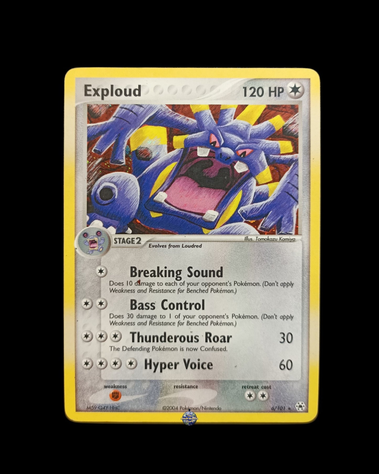 Exploud Holo