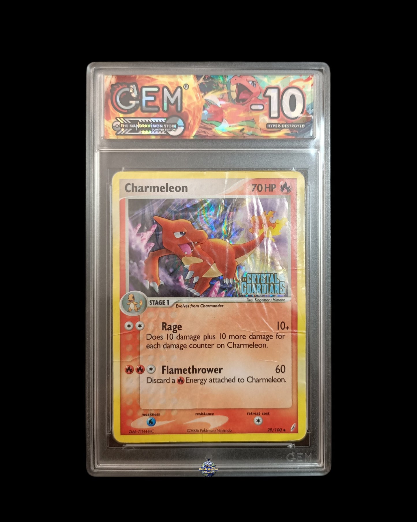 Charmeleon Holo Stamped Ex Crystal Guardians GEM -10