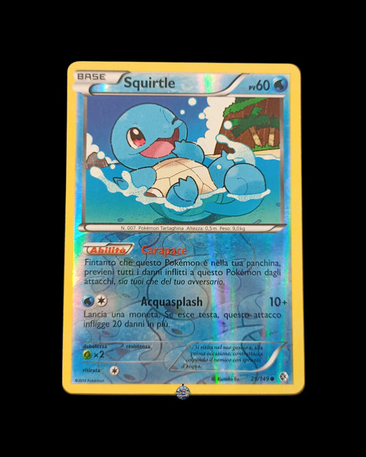 Squirtle Reverse