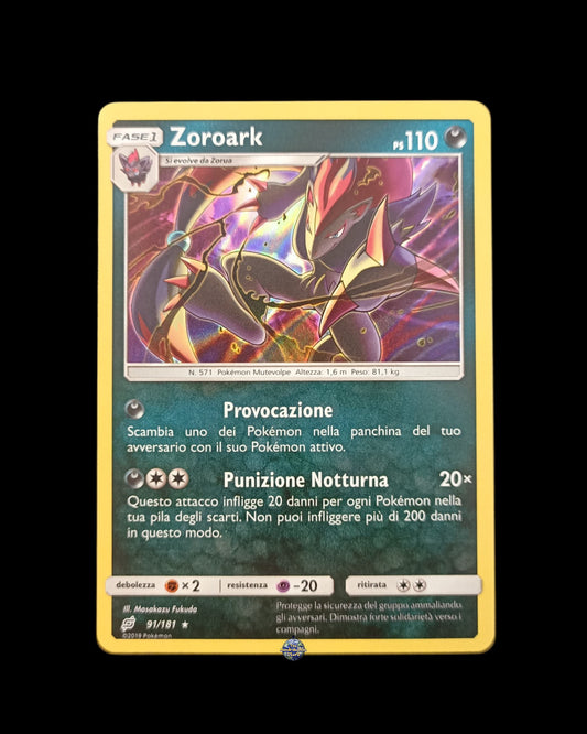 Zoroark Holo