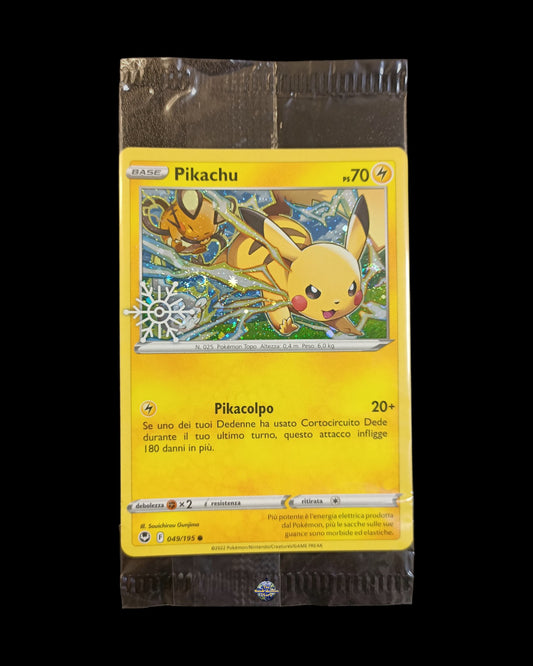Pikachu Holo Promo Sealed