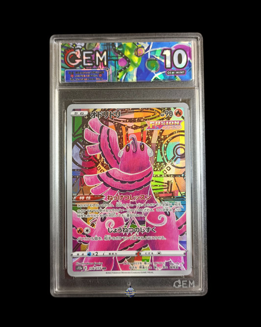 Oricorio Ar GEM 10