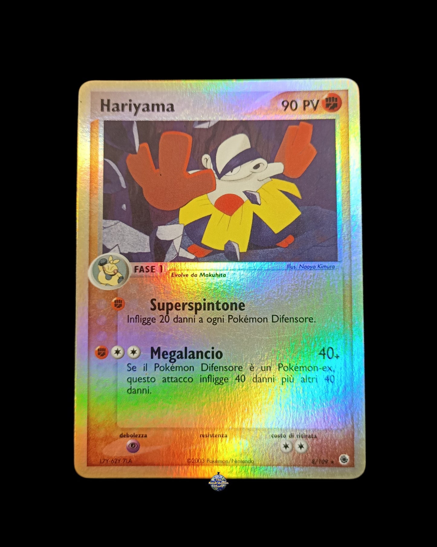 Hariyama Reverse