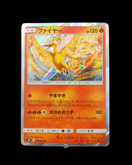 Moltres Holo