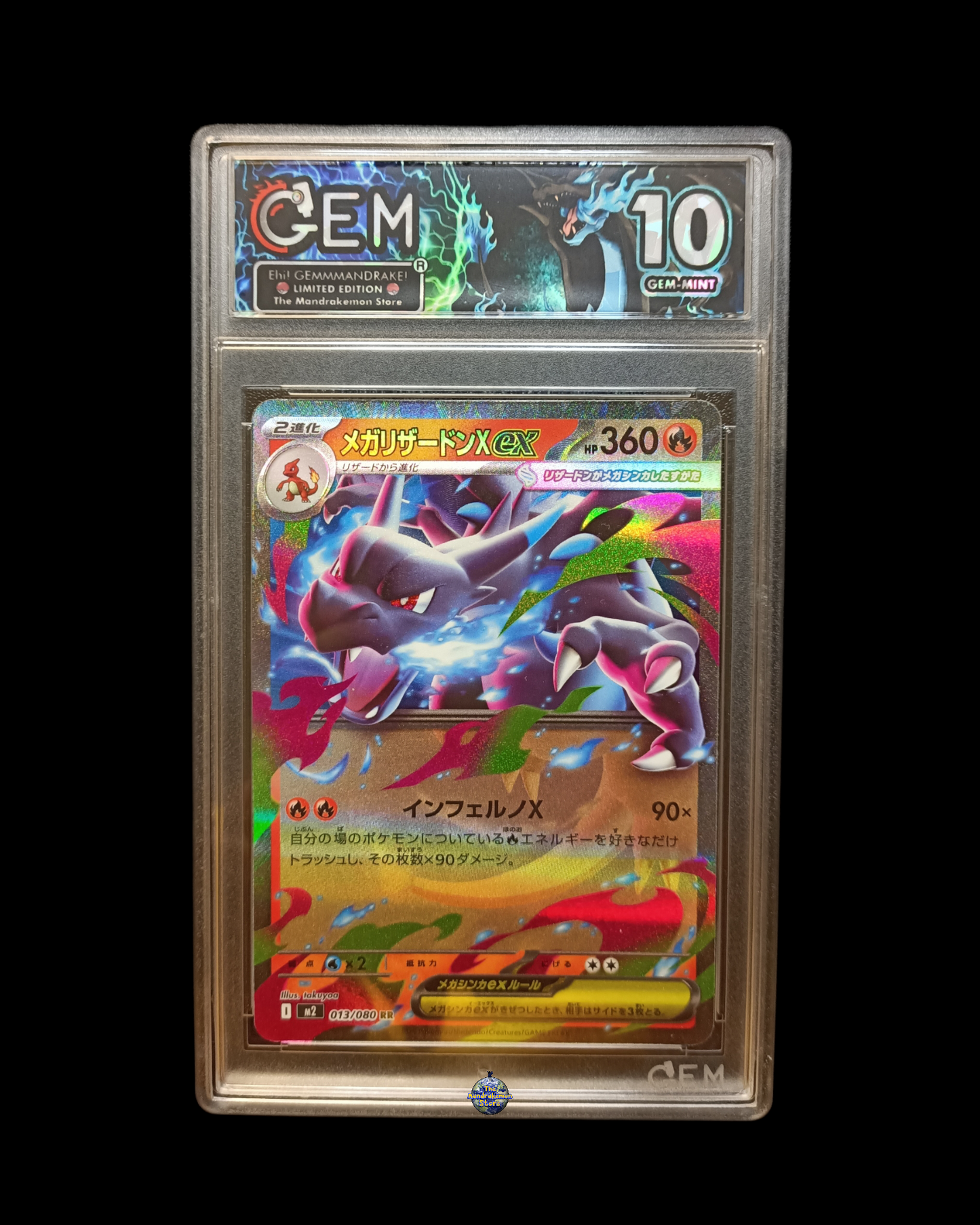 Mega Charizard X Ex Gem 10