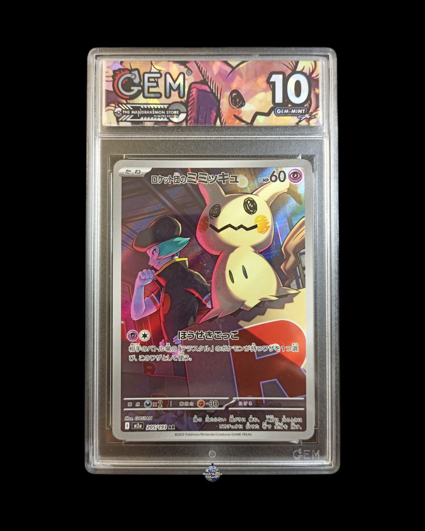 Mimikyu del Team Rocket Ar GEM 10