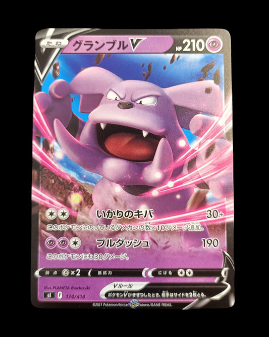 Granbull V Deck