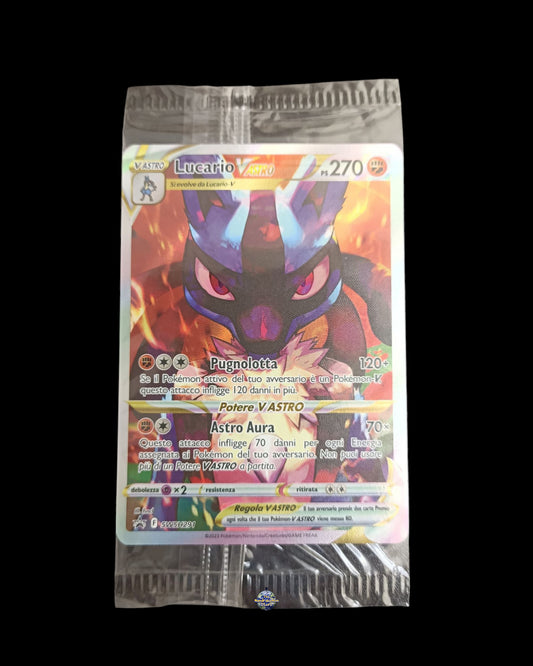 Lucario Vastro Promo Sealed