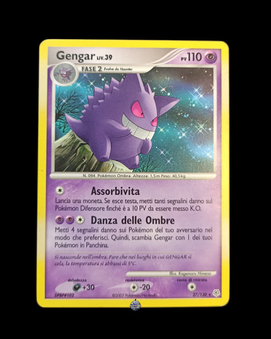Gengar