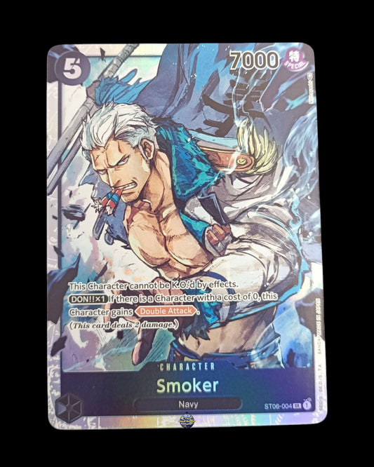 Smoker ST06-004 SR