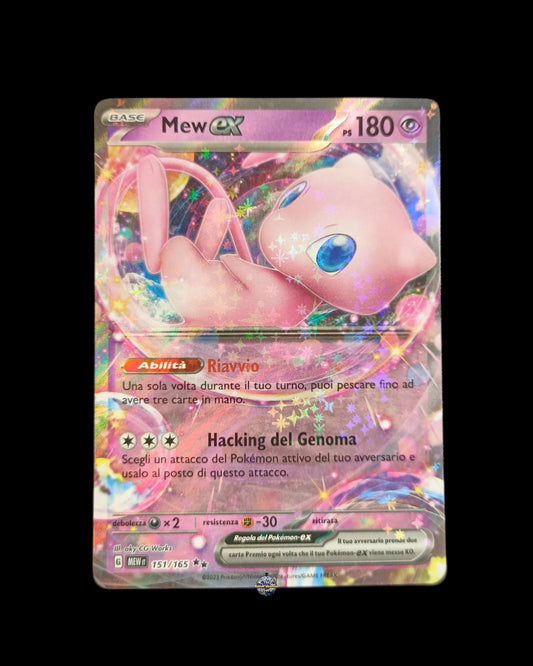 Mew Ex 151