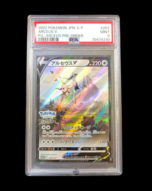 Arceus V Promo PSA 9