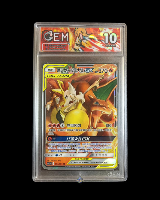 Braixen e Charizard Gx Tag Team GEM 10