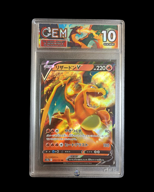 Charizard V GEM 10