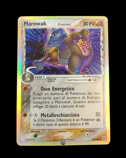 Marowak Holo
