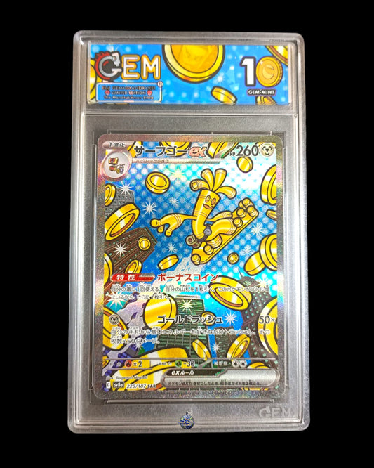 Gholdengo Ex Alternativa GEM 10
