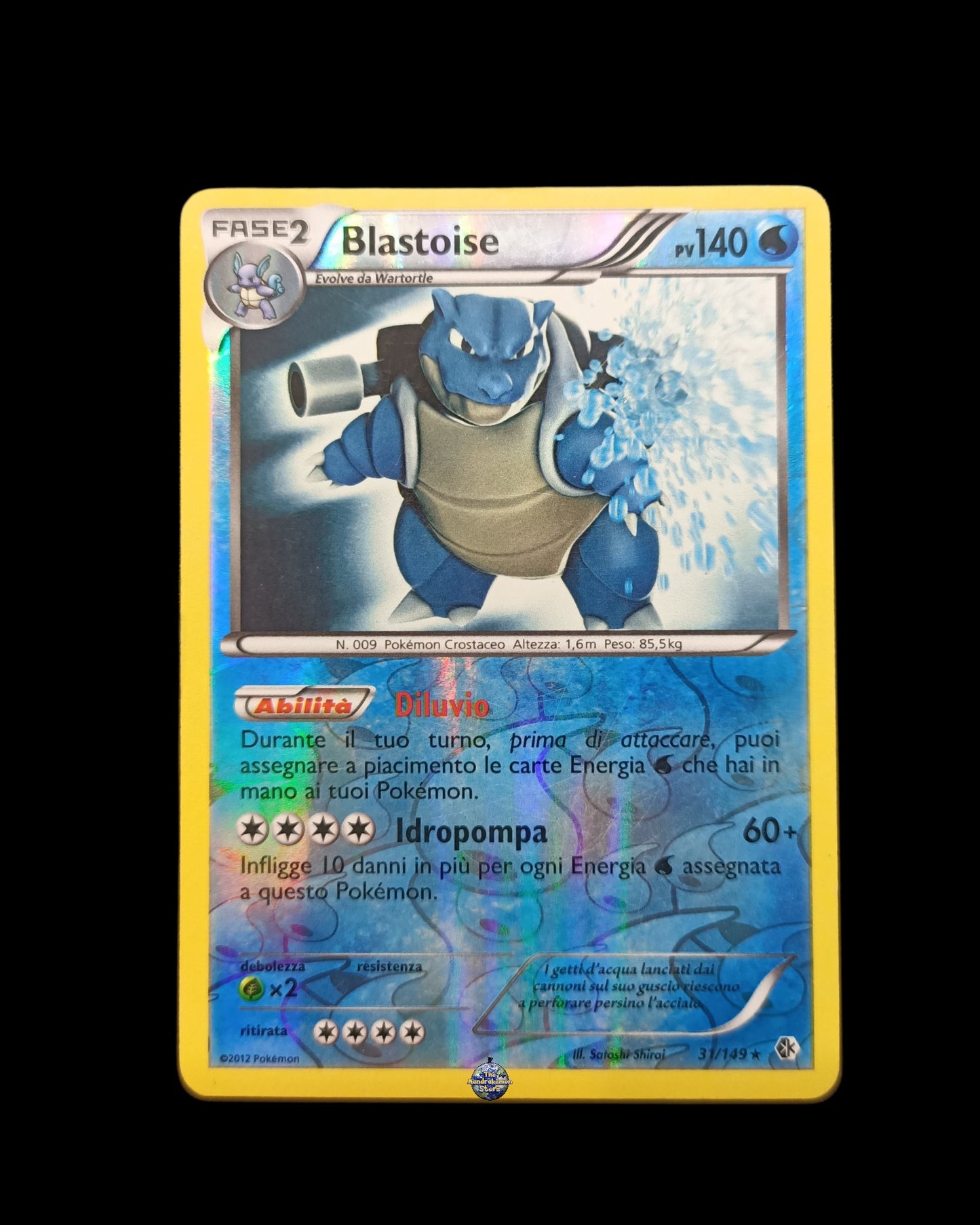 Blastoise Reverse