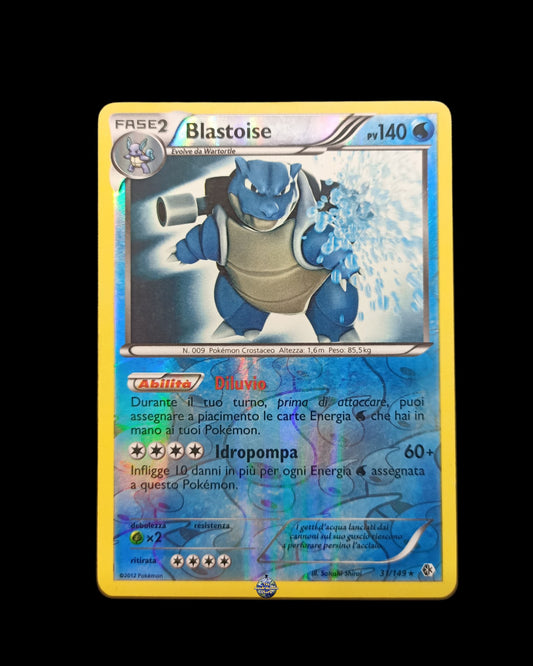 Blastoise Reverse