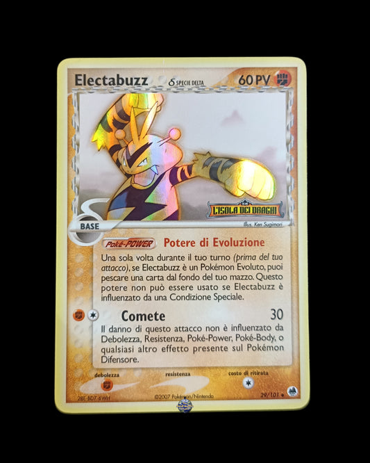 Electabuzz Holo Stamped Ex Isola dei Draghi