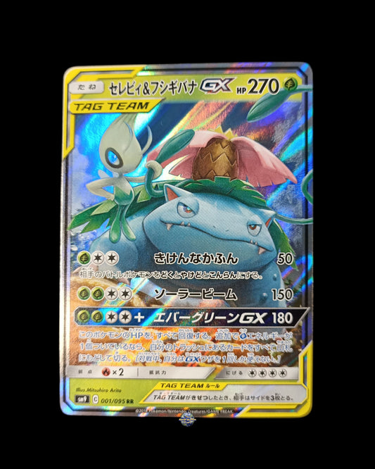 Celebi e Venusaur Gx Tag Team