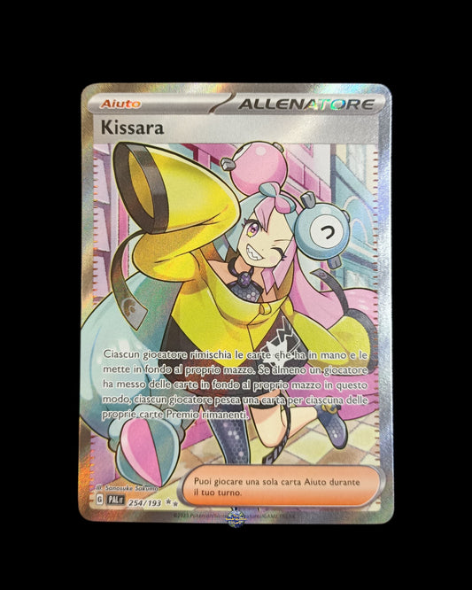 Kissara Full Art
