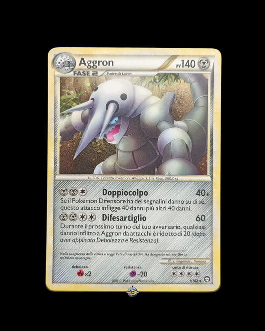 Aggron Holo