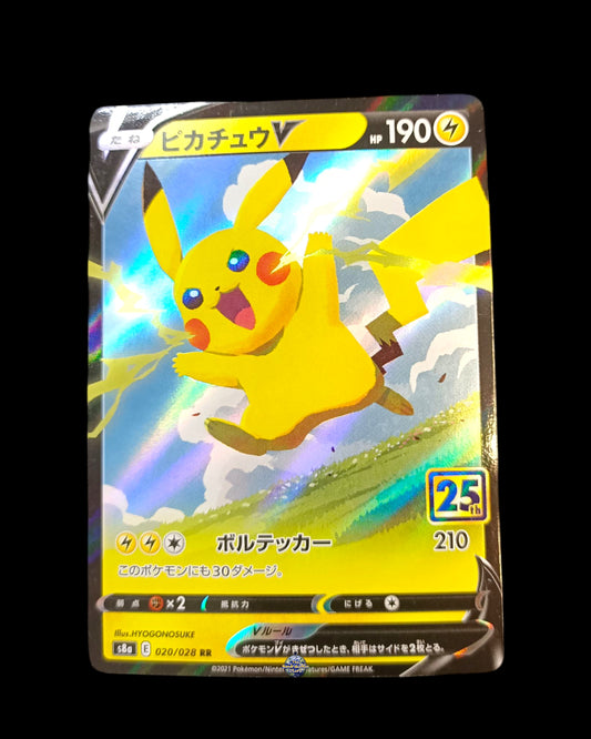 Pikachu V