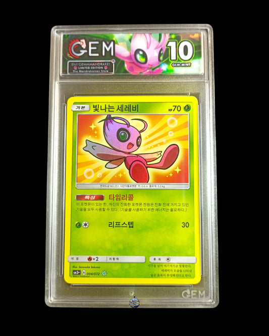 Shining Celebi GEM 10
