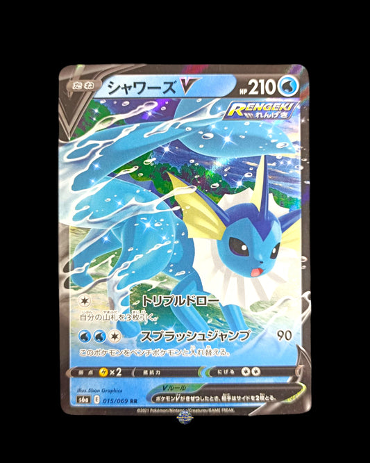 Vaporeon V