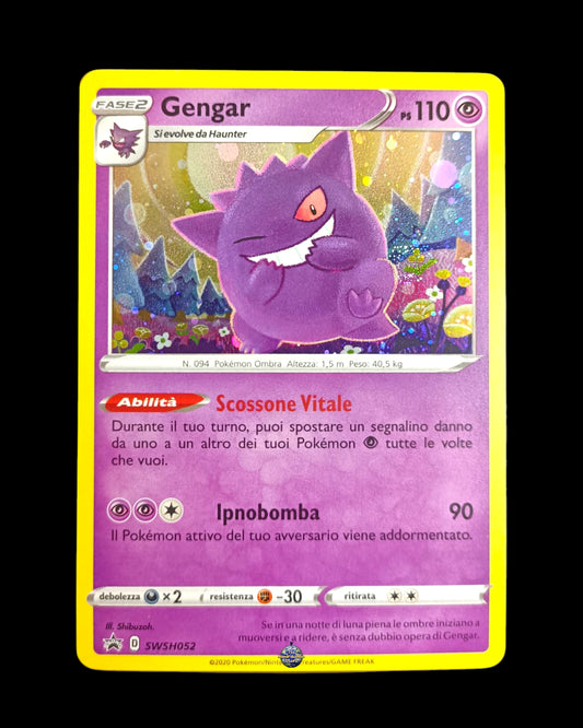 Gengar Holo Promo
