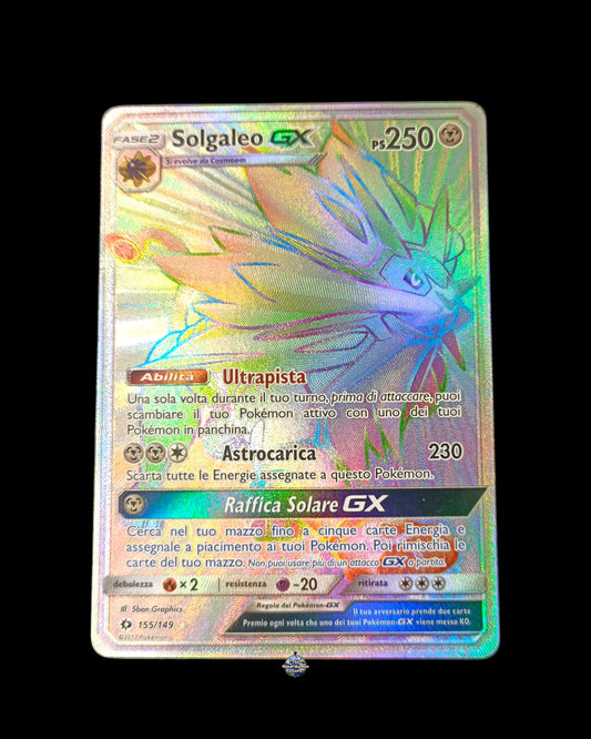 Solgaleo Gx Full Art Hyper